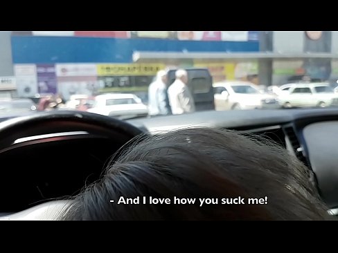 ❤️ Imee suoraan parkkipaikalla supermarketin ulkopuolella ❤ Porno at us fi.zoomporno.ru